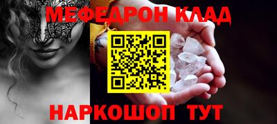 спиды Туймазы