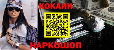 спиды Туймазы
