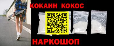 мяу мяу кристалл Тулун