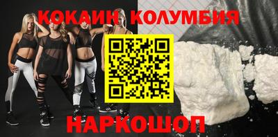 спиды Туймазы