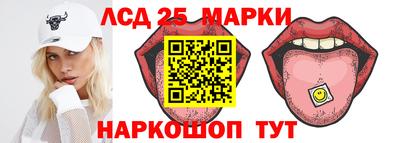 мефедрон VHQ Тула