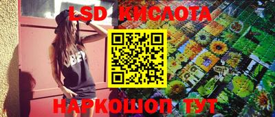 спиды Туймазы