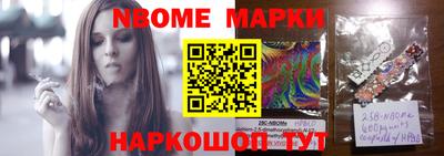 мяу мяу кристалл Тулун
