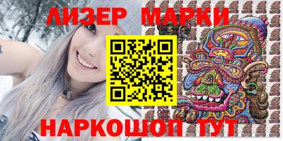 мяу мяу кристалл Тулун