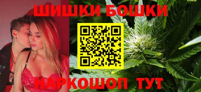 мяу мяу кристалл Тулун