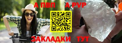 мефедрон VHQ Тула