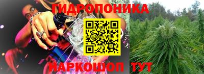 мяу мяу кристалл Тулун