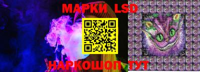 мяу мяу кристалл Тулун