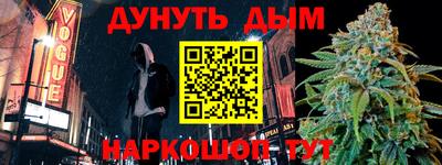 спиды Туймазы