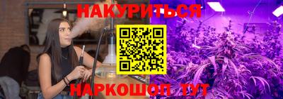 спиды Туймазы