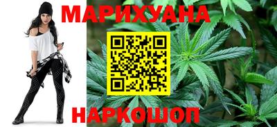 спиды Туймазы