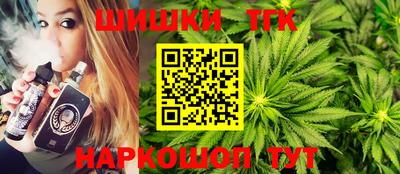 спиды Туймазы