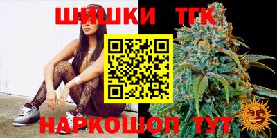 мефедрон VHQ Тула