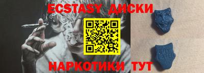 мефедрон VHQ Тула