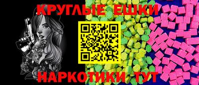 спиды Туймазы