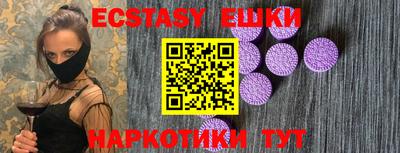 спиды Туймазы