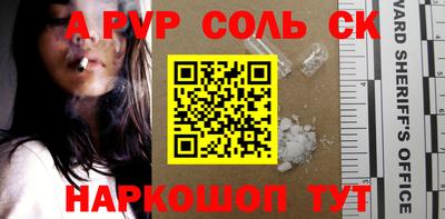 мефедрон VHQ Тула