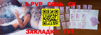 мефедрон VHQ Тула