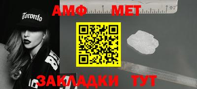 мефедрон VHQ Тула