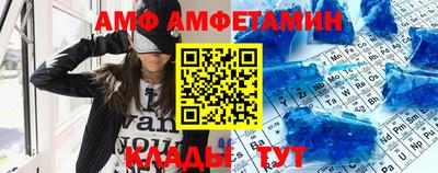 спиды Туймазы