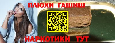 спиды Туймазы