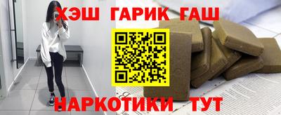 мефедрон VHQ Тула