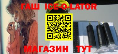 мефедрон VHQ Тула