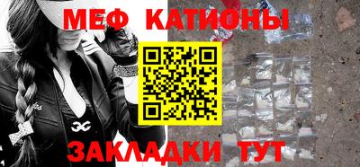 спиды Туймазы
